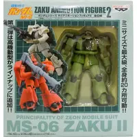Figure - Prize Figure - Mobile Suit Gundam