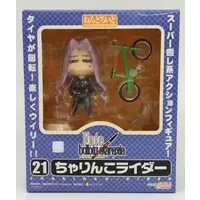 Nendoroid - Fate/hollow ataraxia / Medusa (Rider)