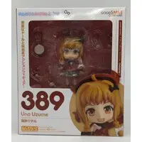Nendoroid - Fantasista Doll