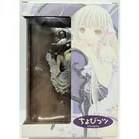 Figure - Chobits
