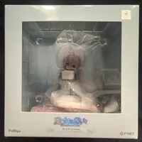 Figure - Majo no Tabitabi / Elaina