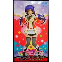 Figure - Prize Figure - Love Live! / Toujou Nozomi