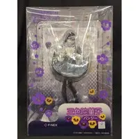 Figure - Ore wo Suki nano wa Omae dake ka yo (ORESUKI Are you the only one who loves me?)