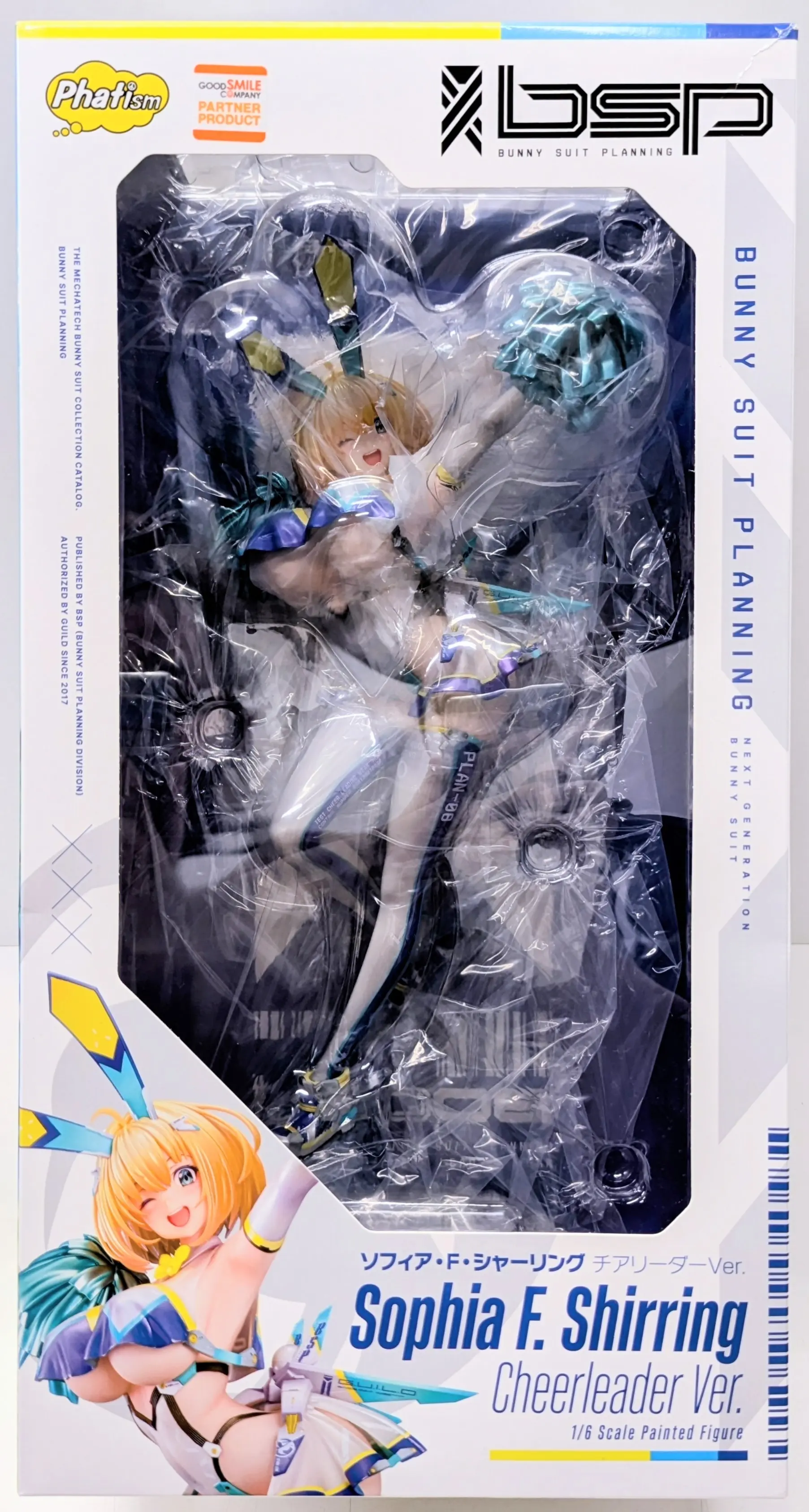 Figure - Bunny Suit Planning / Sophia F. Shirring - Cheer leader