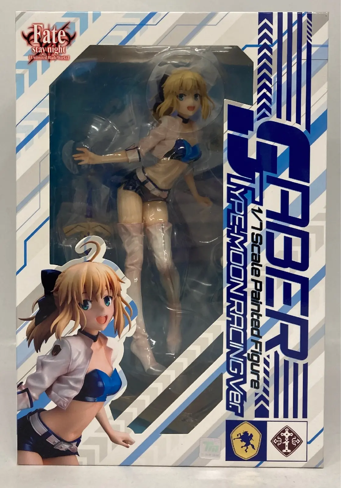 Figure - Fate/stay night / Artoria Pendragon (Saber)