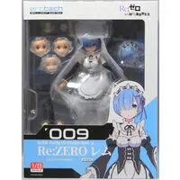 Figure - With Bonus - Re:Zero / Rem