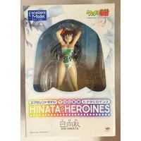Figure - Keroro Gunsou (Sgt. Frog)