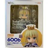 Nendoroid - Fate/Grand Order