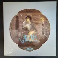 Figure - T2 Art☆Girls / Ping-Yi