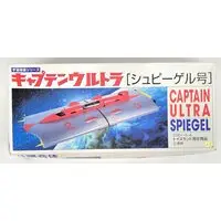Figure - Ultraman Series
