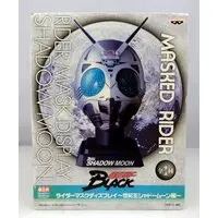 Figure - Prize Figure - Kamen Rider Series