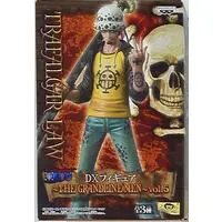 Figure - Prize Figure - One Piece / Trafalgar Law