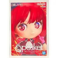 Q posket - Oshi no Ko / Arima Kana