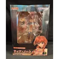 Figure - Bastard!!