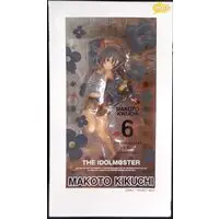 Figure - The Idolmaster / Kikuchi Makoto