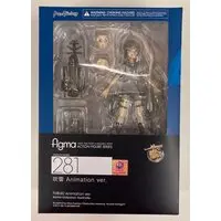 figma - KanColle / Fubuki