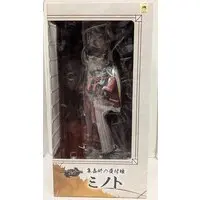 Figure - Monster Hunter Series