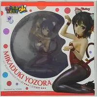 Figure - Haganai / Mikazuki Yozora