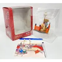 Figure - Mizuki Shigeru