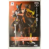 Figure - Prize Figure - Kamen Rider Series