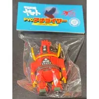 Figure - Space Battleship Yamato