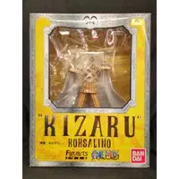 Figuarts Zero - One Piece / Kizaru (Borsalino)