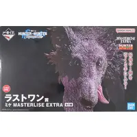Ichiban Kuji - Hunter x Hunter