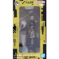 Ichiban Kuji - Jujutsu Kaisen