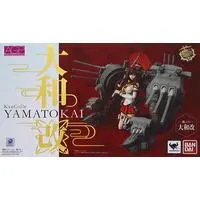 Armor Girls Project - KanColle / Yamato