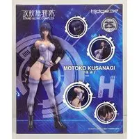 Figure - Koukaku Kidoutai (Ghost in the Shell) / Motoko Kusanagi
