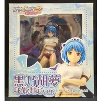 Figure - Rosario to Vampire / Kurono Kurumu