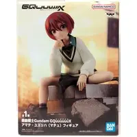 Figure - Prize Figure - Mobile Suit Gundam GQuuuuuuX / Amate Yuzuriha
