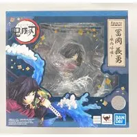 Figuarts Zero - Demon Slayer: Kimetsu no Yaiba / Tomioka Giyuu