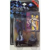 Figure - Devilman