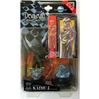 Figure - Devilman