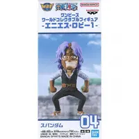 World Collectable Figure - One Piece / Spandam