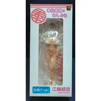 Figure - Houshi Iin no Oshigoto (The Job of a Service Committee Member)
