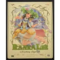 Figure - Macross Frontier / Ranka Lee
