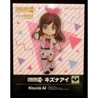 Nendoroid - Nendoroid Doll - VTuber / Kizuna AI