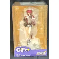 Gift+ - Arknights / Exusiai