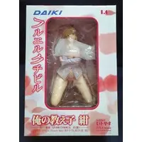 Figure - Furueru Kuchibiru