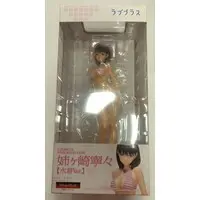 Figure - LovePlus / Anegasaki Nene