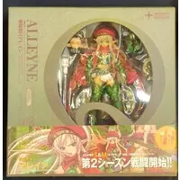 Revoltech - Queen's Blade / Alleyne