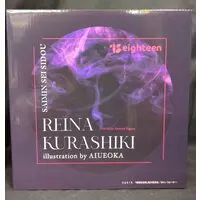 Figure - Kurashiki Reina - Aiue Oka
