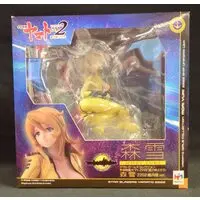 Figure - With Bonus - Space Battleship Yamato / Mori Yuki (Nova Forrester)