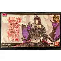 Armor Girls Project - Monster Hunter Series / Kokushoku no Ryuki