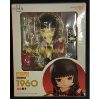 Nendoroid - xxxHOLiC