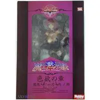 Figure - Seven Mortal Sins