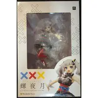 Figure - VTuber / Kaguya Luna