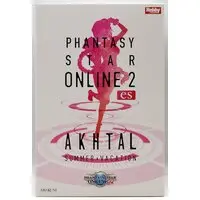 Figure - Phantasy Star